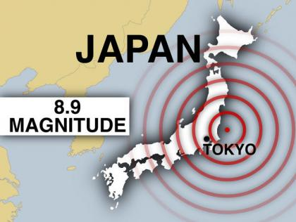 japan quake map resized 600