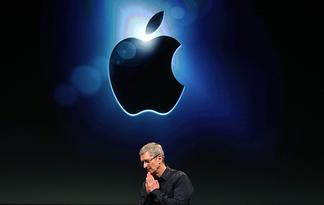 Live Stream with Tim Cook resized 600