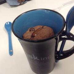 NSK Chocolate Mug Cake